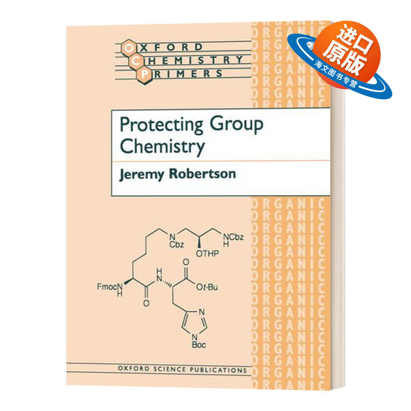 英文原版 Protecting Group Chemistry 保护基化学 英文版 进口英语原版书籍