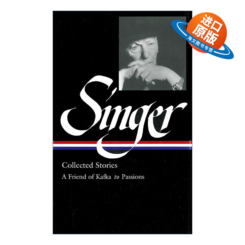英文原版 Isaac Bashevis Singer Collected Stories Vol.2 LOA #150 艾萨克·巴什维斯·辛格小说集 卷二 精装美国文库 英文版