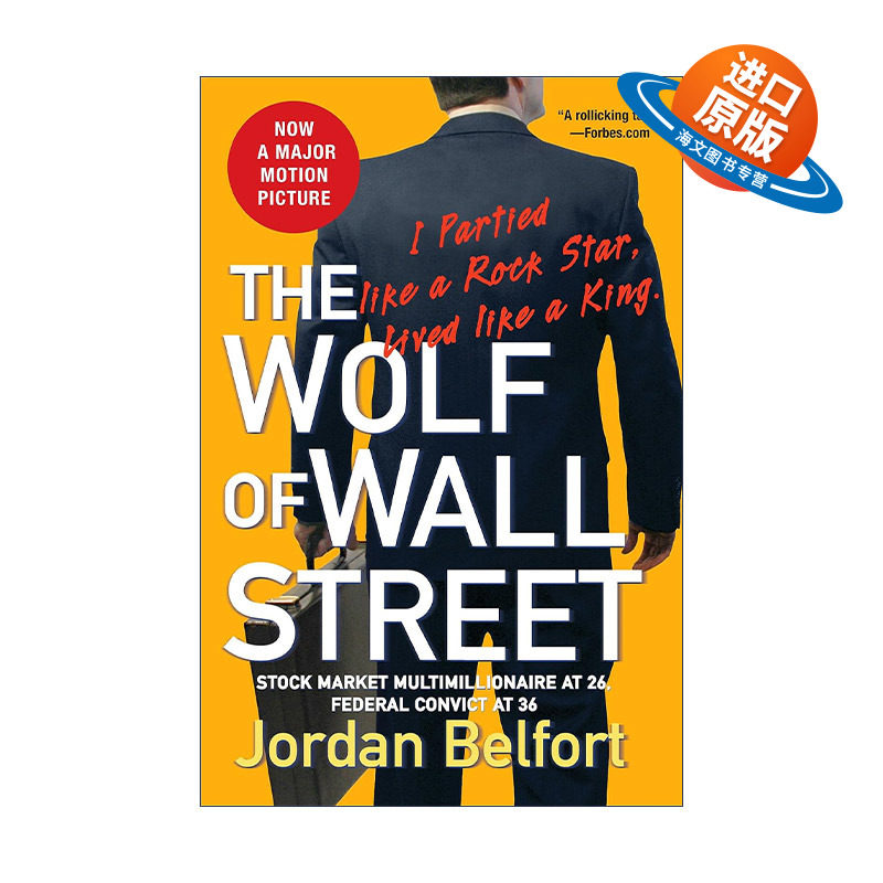 英文原版 The Wolf of Wall Street 华尔街之狼 传记 Jordan Belfort 英文版 进口英语原版书籍
