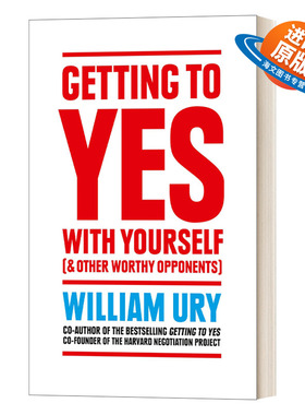 英文原版 Getting to Yes With Yourself and Other Worthy Opponents 内向谈判力 威廉?尤里 英文版 进口英语原版书籍