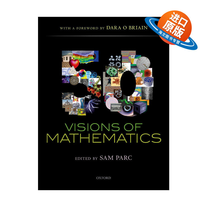 英文原版 50 Visions of Mathematics 数学五十愿景 剑桥大学数学院推荐书目 精装 英文版 进口英语原版书籍
