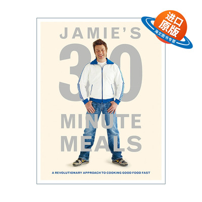 英文原版 Jamie's 30-Minute Meals 杰米·奥利弗 30分钟快速食谱 精装 英文版 进口英语原版书籍
