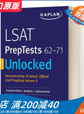英文原版 Lsat Preptests 62-71 Unlocked  LSAT考试备考 62-71 英文版 进口英语原版书籍