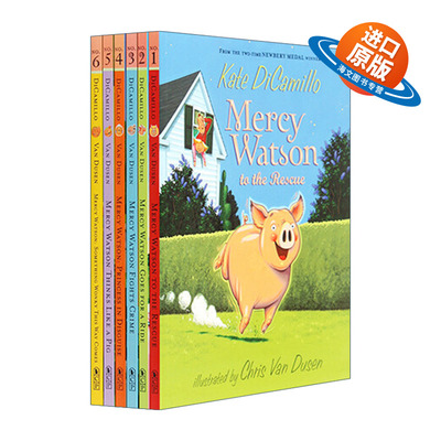 英文原版 Mercy Watson Boxed Set 小猪梅西6册盒装 桥梁章节书 Kate DeCamillo 英文版 进口英语原版书籍