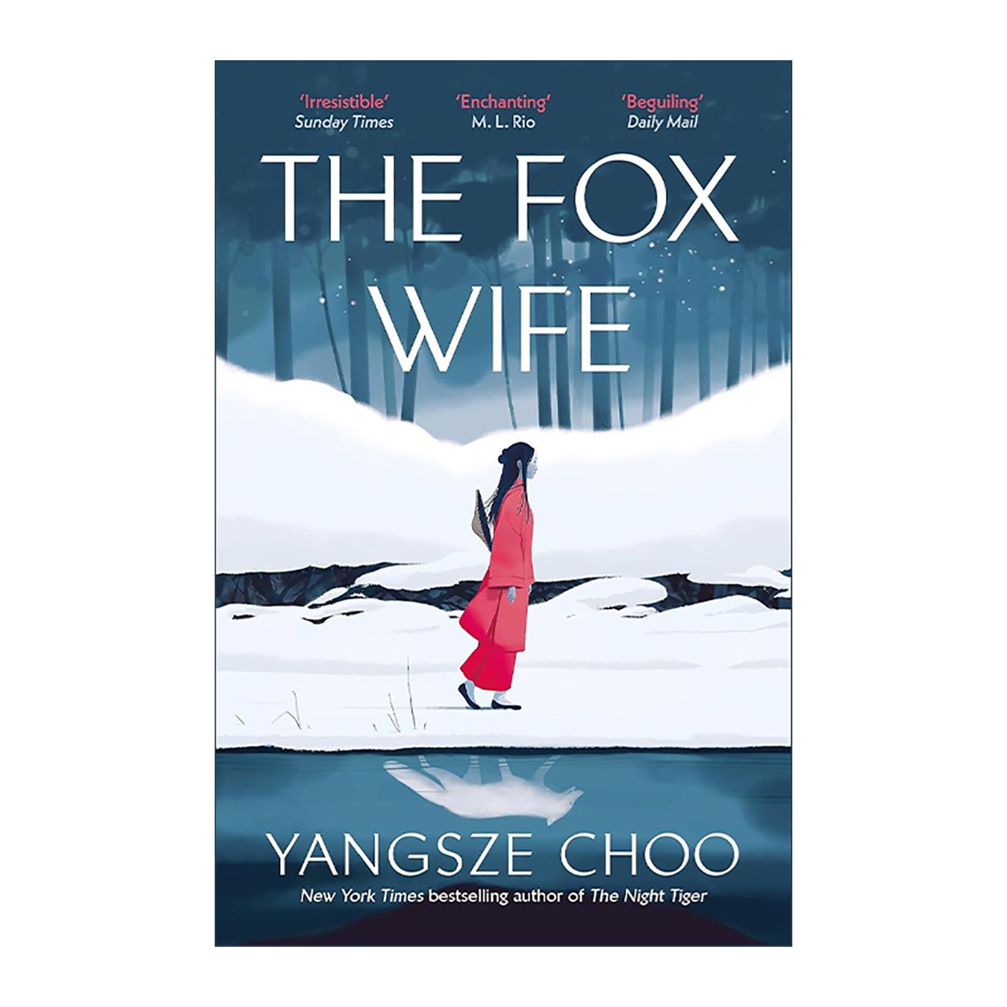 英文原版 The Fox Wife 狐狸的妻子 朱洋熹 马来西亚作家 英文版 进口英语原版书籍