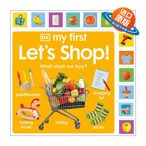 英文原版绘本 My First Let's Shop! What Shall We Buy? 一起去购物 商品启蒙认知单词书 绘本纸板书 英文版 进口英语原版书籍