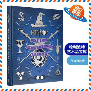 精装 The 艺术品宝库 进口英语书籍 Artifact 英文版 神奇道具宝典 英文原版 Vault Potter 哈利波特 Harry