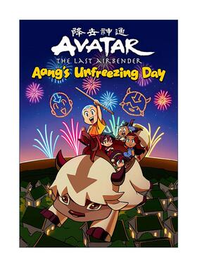 英文原版 Avatar The Last Airbender Chibis Volume 1--Aang's Unfreezing Day 降世神通 最后的气宗奇比斯 卷一 黑马漫画 精装
