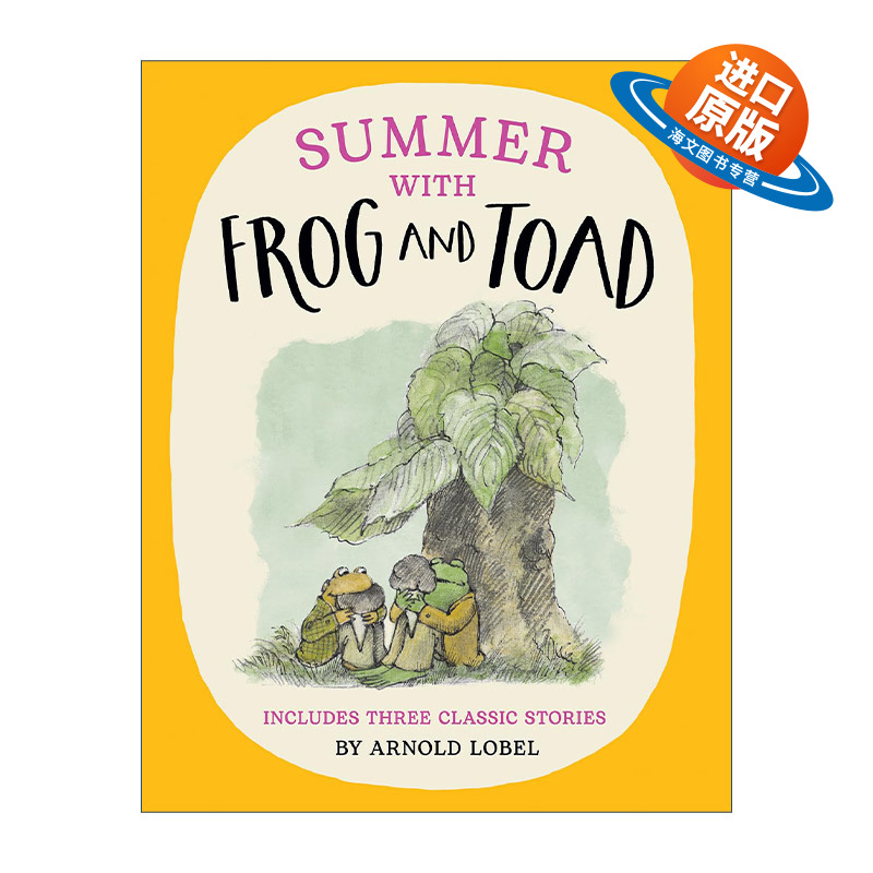 英文原版 Summer With Frog and Toad 青蛙和蟾蜍 夏日故事 阿诺德·洛贝尔经典故事 英文版 进口英语原版书籍