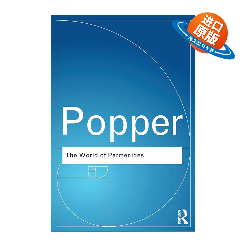 英文原版 The World of Parmenides 巴门尼德的世界 前苏格拉底哲学启蒙运动的论文集 卡尔波普尔 英文版 进口英语原版书籍