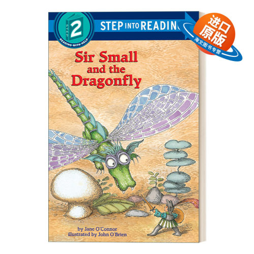 英文原版 Step into Reading 2 - Sir Small and the Dragonfly 小先生和蜻蜓 兰登分级阅读2 英文版 进口英语原版书籍