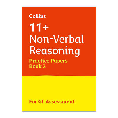 英文原版 Collins 11+ Non-Verbal Reasoning Practice Papers Book 2 柯林斯英国小升初GL考试非文字推理练习册2 英文版 进口书