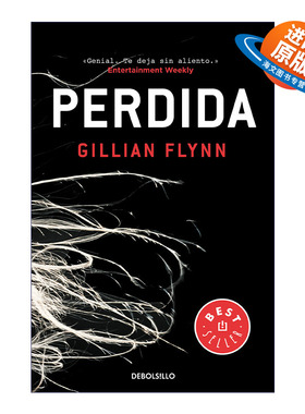 英文原版小说 Perdida Gone Girl 消失的爱人 西班牙语版 吉莉安·弗琳 Gillian Flynn 进口原版书籍