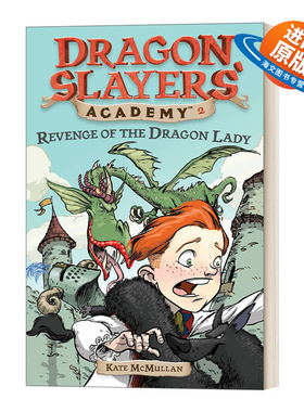 英文原版 Dragon Slayers' Academy #2 Revenge of the Dragon Lady 从前有条喷火龙2 火龙的报复 英文版 进口英语原版书籍