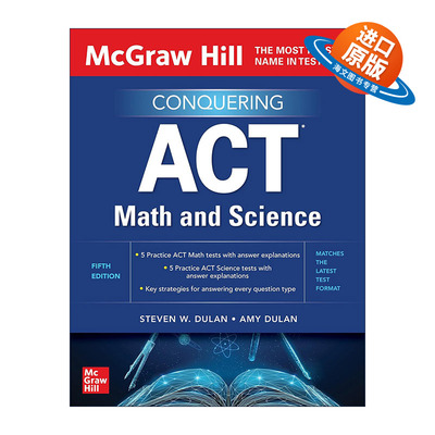 英文原版 Conquering ACT Math and Science 征服美国高考数学与科学 第5版 英文版 进口英语原版书籍