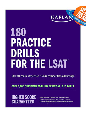 英文原版 180 Practice Drills for the LSAT Over 5000 questions to build essential LSAT skills超5000+ LSAT练习集题 英文版