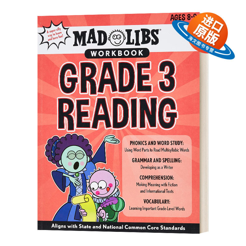 英文原版绘本 Mad Libs Workbook Grade 3 Reading 疯狂填词练习册 美国小学三年级 英文版 进口英语原版书籍儿童外文书