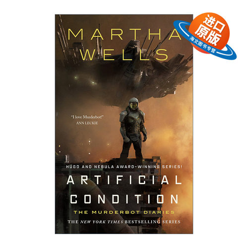 英文原版 Artificial Condition: The Murderbot Diaries 谋杀者日记2 人工条件 精装 英文版 进口英语原版书籍