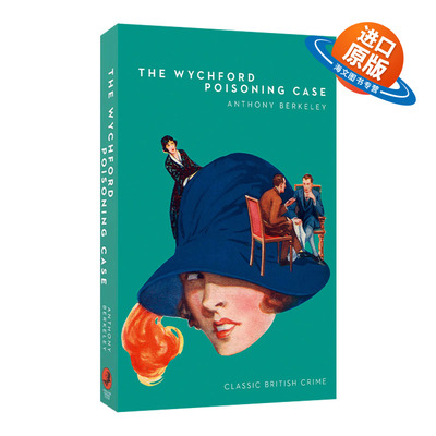 英文原版 The Wychford Poisoning Case 维奇福德毒杀案 罗杰 薛灵汉探案系列 英国犯罪小说黄金时代经典之作 英文版 进口书籍