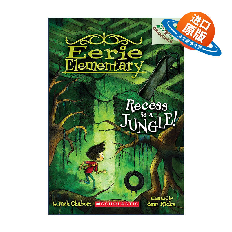 英文原版 Eerie Elementary #3 Recess Is a Jungle! 英文版 进口英语原版书籍
