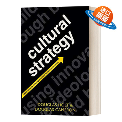 英文原版 Cultural Strategy 文化战略 利用创新意识创建优势品牌 英文版 进口英语原版书籍