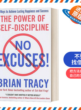 英文原版 No Excuses 不要找借口 没有借口 英文版 进口英语原版书籍