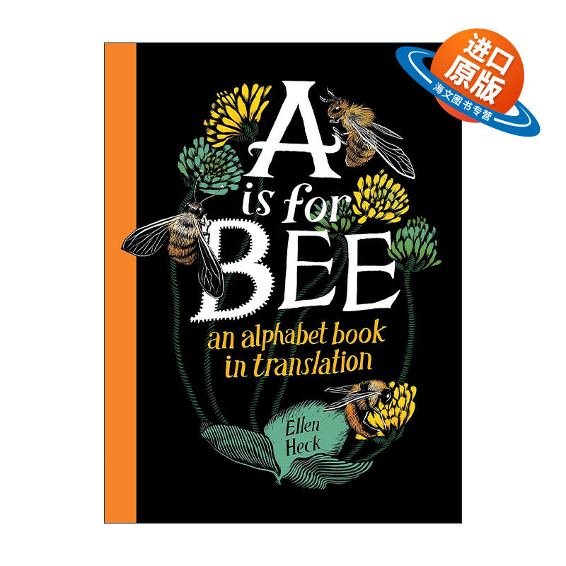 英文原版 A Is for Bee 翻译的字母书 不同语言的同个单词 精装 英文版 进口英语原版书籍