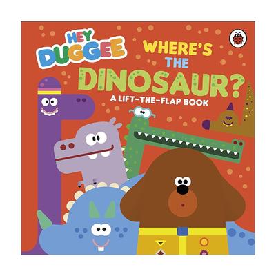 英文原版 Hey Duggee Where's the Dinosaur 嗨道奇绘本 恐龙在哪里 纸板翻翻书 英文版 进口英语原版书籍