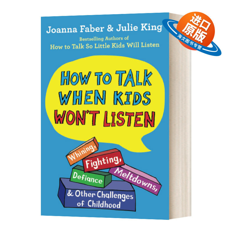 英文原版 How To Talk When Kids Won't Listen 孩子不听时怎么说 如何说孩子才会听 英文版 进口英语原版书籍