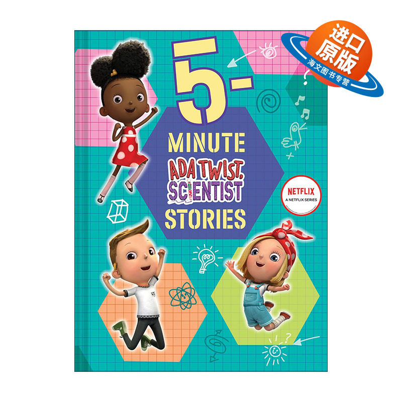 英文原版 5-Minute Ada Twist Scientist Stories 小科学家艾达5分钟故事集 儿童睡前读物 精装 英文版 进口英语原版书籍