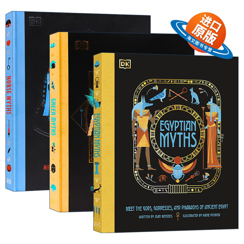 英文原版 Illustrated Greek/Norse/Egyptian Myths 古希腊/北欧/埃及神话插图故事3册 精装全彩插图 英文版 进口原版英语书籍