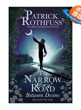 英文原版 The Narrow Road Between Desires 欲望之间的窄路 弑君者作者新作 Patrick Rothfuss 精装 英文版 进口英语原版书籍