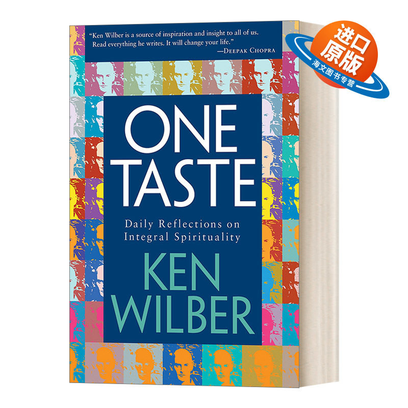英文原版 One Taste Daily Reflections on Integral Spirituality 一味 整体灵性的每日反省 心理学大师 英文版 进口英语原版书籍