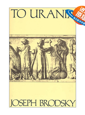 英文原版 To Urania Poems 致乌拉尼亚 英文版 进口英语原版书籍