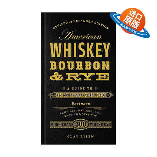 英文原版 American Whiskey  Bourbon & Rye 美国威士忌工艺发展历程 精装 英文版 进口英语原版书籍