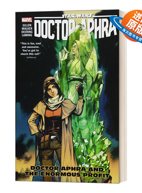 英文原版 Star Wars Doctor Aphra Vol.2 漫威漫画 星球大战阿芙拉博士2 英文版进口英语书