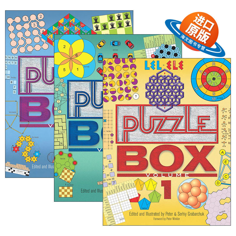 英文原版 Puzzle Box数学谜题集系列 3册套装 益智游戏 Peter Grabarchuk 英文版 进口英语原版书籍