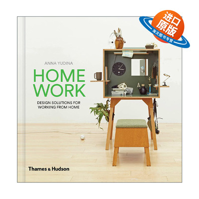 英文原版 Homework 居家办公 在家办公的设计解决方案 精装 英文版 进口英语原版书籍