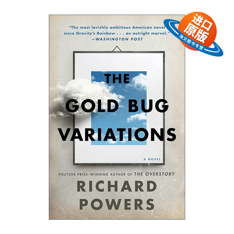 英文原版 The Gold Bug Variations 金壳虫变奏曲 普利策奖得主Richard Powers 英文版 进口英语原版书籍