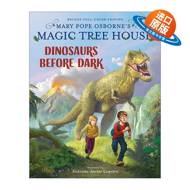 英文原版 Magic Tree House Deluxe Edition Dinosaurs Before Dark 神奇树屋 恐龙谷大冒险 恐龙谷历险记 精装豪华版 英文版