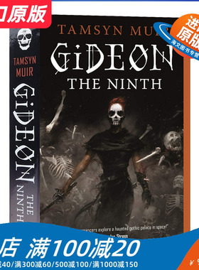 英文原版 Gideon The Ninth 锁墓三部曲1 基甸九世 英文版 进口英语原版书籍外文小说