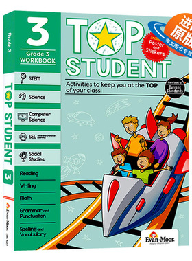 美国加州教辅 优等生系列练习册小学三年级 英文原版 Top Student Grade 3 英语数学STEM科学计算机社交情感地理 英文版书籍