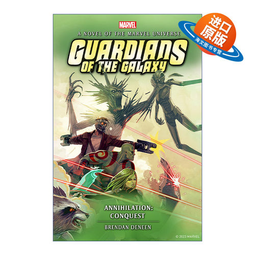 英文原版 Guardians of the Galaxy - Annihilation Conquest 银河护卫队 湮灭 征服  精装 英文版 进口英语原版书籍