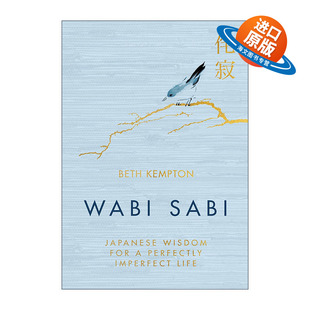 英文版 书籍 侘寂 日式 美学智慧 美 Sabi 不依托于外在 进口英语原版 英文原版 精装 Wabi