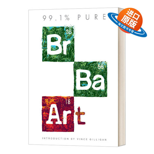 英文原版 99.1% Pure Breaking Bad Art 致敬绝命毒师 艺术作品集 英文版 进口英语原版书籍