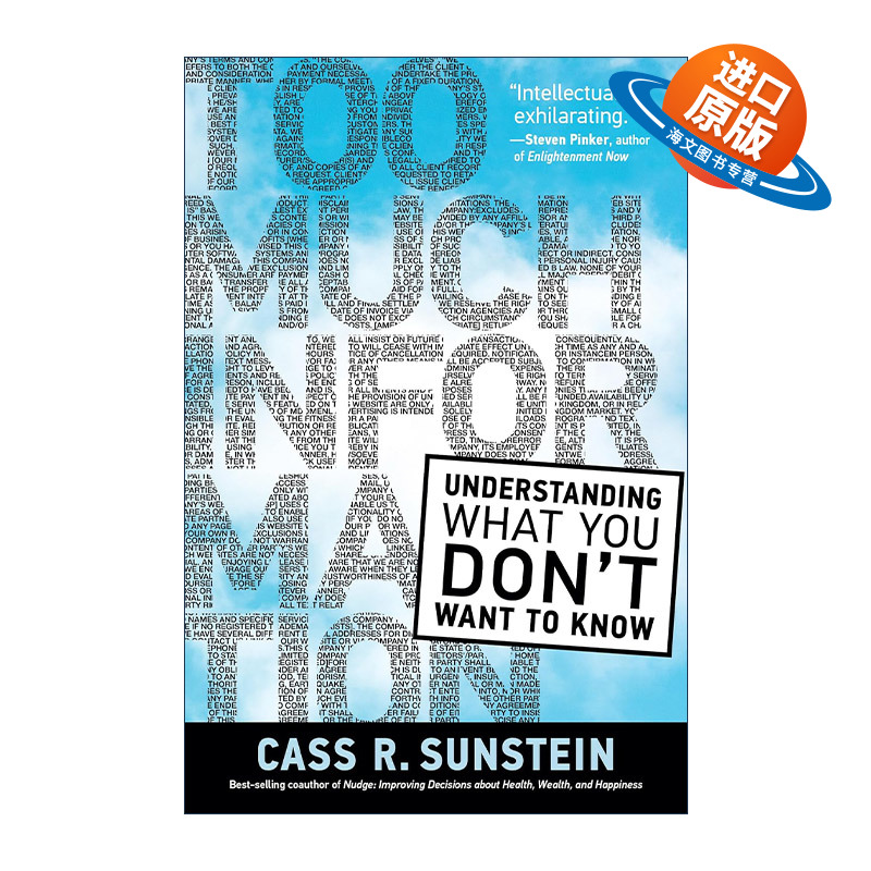 英文原版 Too Much Information The MIT Press 太多信息 改善生活的信息知情 Nudge助推作者 哈佛大学法学院教授Cass R. Sunstein