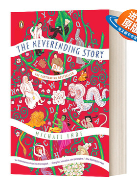 英文原版 The Neverending Story 永不结束的故事 黑经典 电影大魔域 英文文学Michael Ende 英文版 进口英语原版书籍