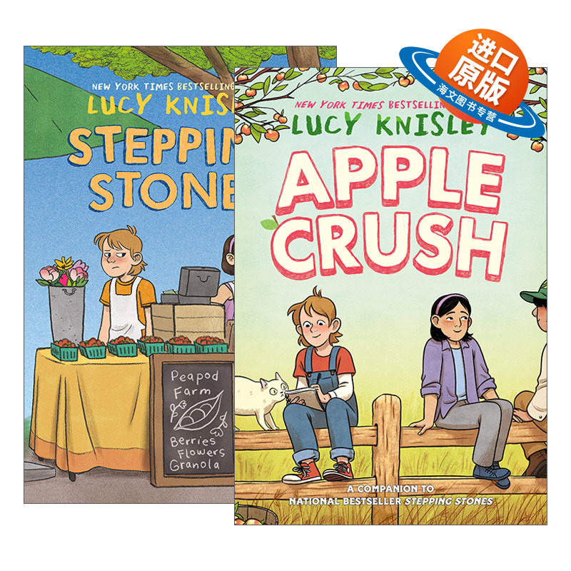 英文原版 Peapod Farm A Graphic Novel 豌豆农场系列2册 儿童课外读物 全彩漫画 纽约时报畅销作者Lucy