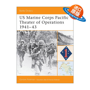 英文原版 US Marine Corps Pacific Theater of Operations 1941–43 二战太平洋战区美国海军1941-43 英文版 进口英语原版书籍