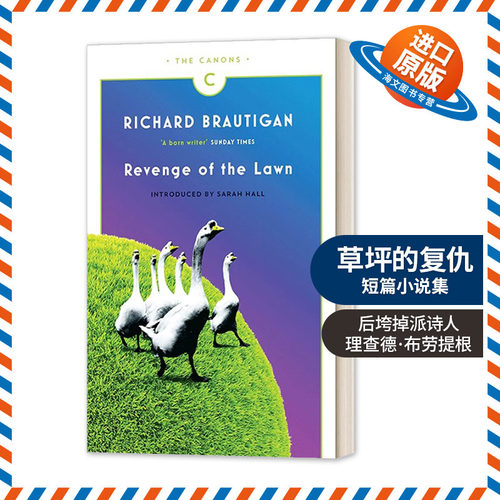 英文原版 Revenge of the Lawn 草坪的复仇 后垮掉派诗人理查德 布劳提根短篇小说集 英文版 进口英语原版书籍